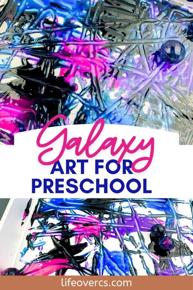 galaxy process art for preschool