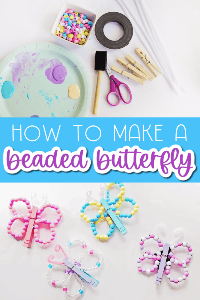 two photos of a butterfly craft using pipe cleaners, beads, and clothespins.